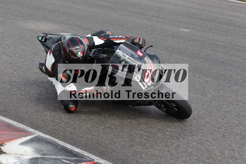 Archiv-2022/23 06.06.2022 PROMAX ADR/Gruppe rot/197